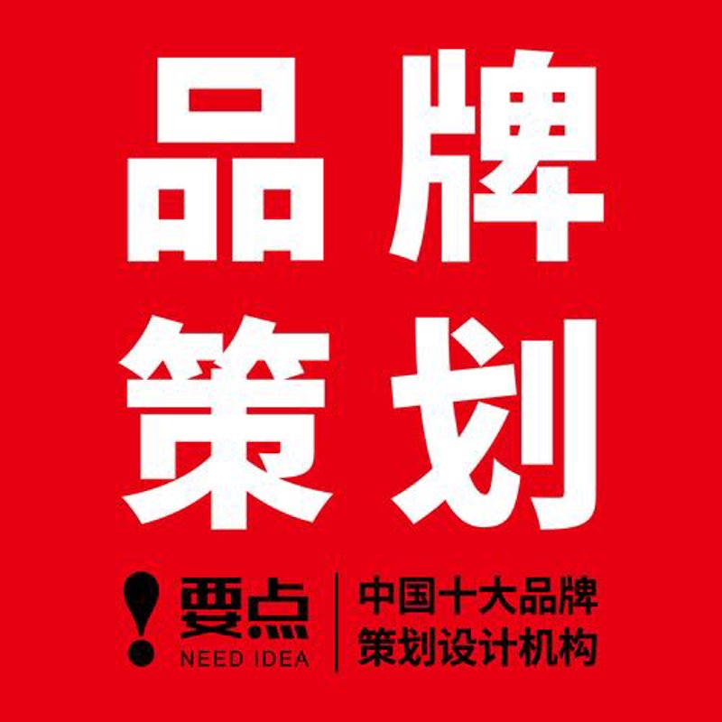 营销推广：新媒体时代的艺术与科学