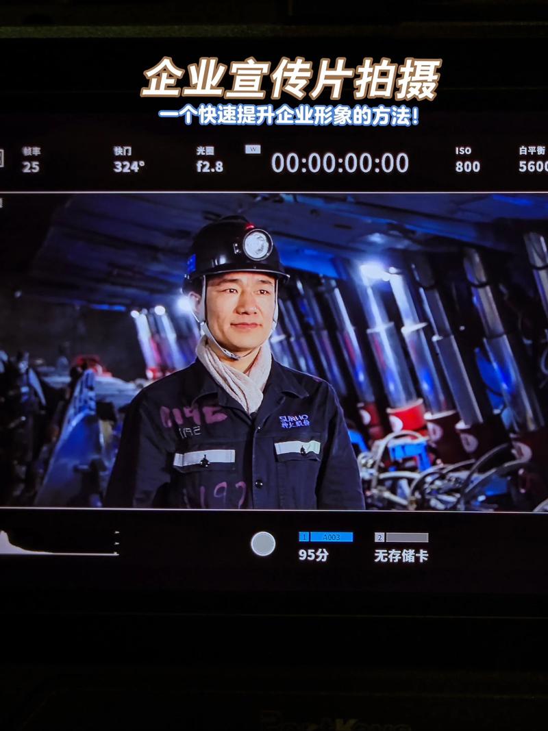 上海广告行业的风云变幻